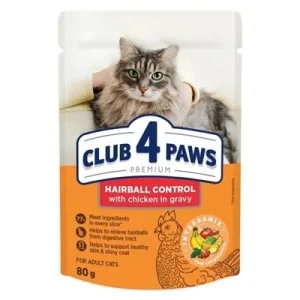 Club 4 Paws Premium Adult Hairball Control Pouch