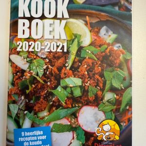 DierenLot Vega Kookboekje - Uitgave 7